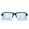 Oakley Okulary Przeciwsłoneczne OO9488 948805 Flak 2.0 XXL Czarny/Niebieski Męskie Polaryzowane